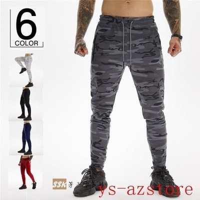 スウェットパンツ メンズ スリム ジャージ スエット ジョガーパンツ ジョガー スエットパンツ ジップパンツ 迷彩柄 通販 Lineポイント最大get Lineショッピング