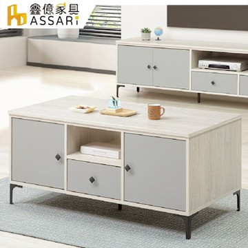 ASSARI-峰格4尺大茶几(寬120x深60x高54cm)