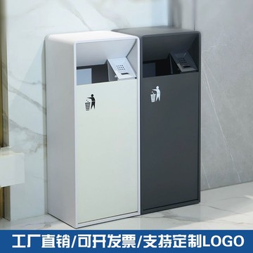 公司貨 最低價 垃圾桶 商用垃圾桶酒店專用大堂立式帶煙灰缸不銹鋼電梯口室外分類果皮箱 快速出貨