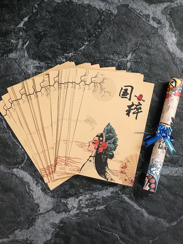 意境菜墊紙酒店餐飲書法盤飾藝術紙冷菜涼菜菜品擺盤點綴托盤紙墊