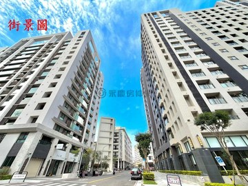 ❤️愛上❤️朗朗裕京香│三面採光│全區最便宜｜台南市永康區復華六街