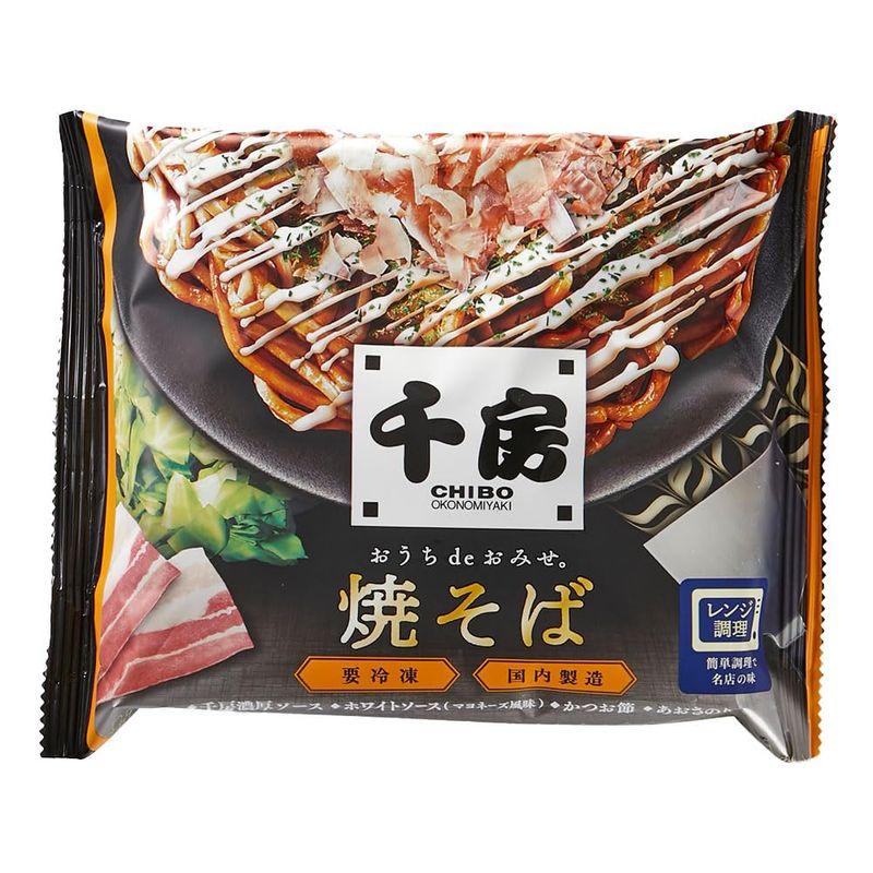 千房 焼そば 10食セット DKY10