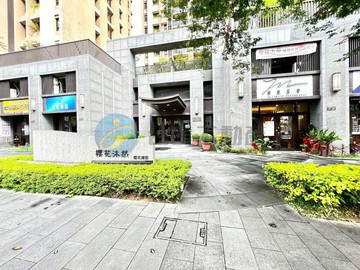 降價!北屯太原路新中國醫三房+平車｜台慶太平｜台中市北屯區樹孝路