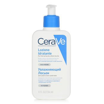 【CeraVe】長效保濕霜 乾性至極乾性皮膚 (US/EU 隨機包裝)