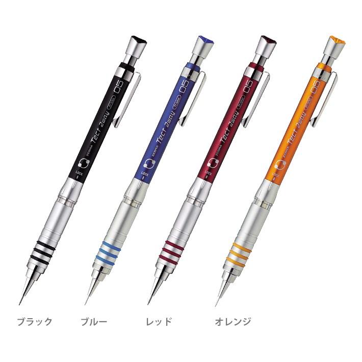 ZEBRA＜ゼブラ＞ Tect 2way＜テクトツゥーウェイ＞ 0.5mm 4