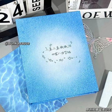 上新 梓瑜卡冊物語 A5 異形磁吸 四宮格活頁 可拆卸 明星小卡收納冊 創意收納 送朋友禮物
