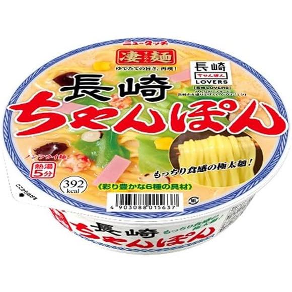 ヤマダイ 凄麺 長崎ちゃんぽん 121g