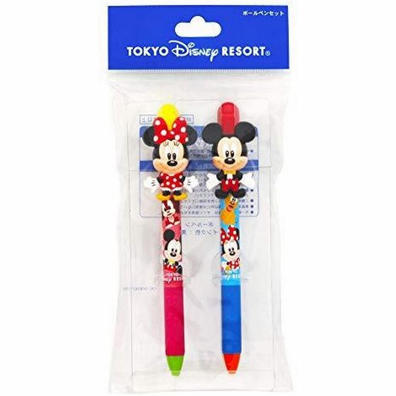 ディズニー ボールペン ボールペンセット ミッキー ミニー ミッキーマウス ミニーマウス ペン 文房具 キャラクター ディズニーリゾート ディズニーラ 通販 Lineポイント最大0 5 Get Lineショッピング