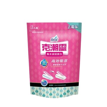 克潮靈 集水袋 補充包  玫瑰香/去霉味/檜木香  克潮靈集水袋補充包(3入/組)