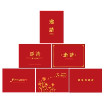四季SEASON 邀請卡(紅)-誠邀/邀請/心英/直邀/框邀/線花