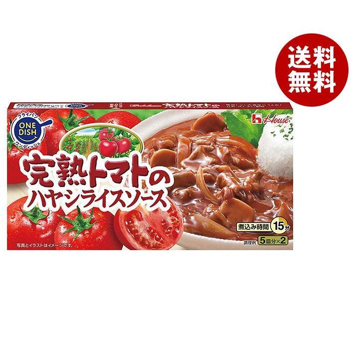 ハウス食品 完熟トマトのハヤシライスソース 184g×10個入×(2ケース)｜ 送料無料 ハヤシ ハヤシライス ルウ