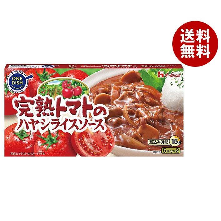 ハウス食品 完熟トマトのハヤシライスソース 184g×10個入｜ 送料無料 ハヤシ ハヤシライス ルウ