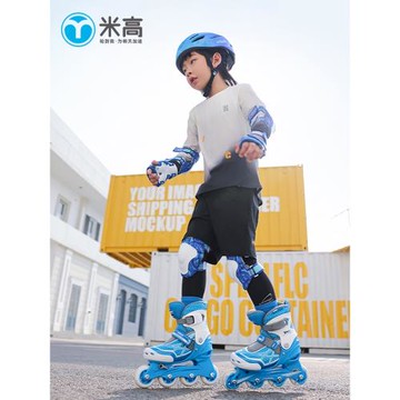 米高兒童輪滑頭盔護具套裝平衡車滑板車自行車運動防摔溜冰鞋防護