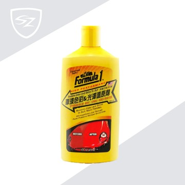 Formula1 車漆色彩 & 光澤還原劑#15112