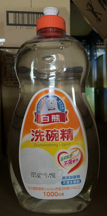 白熊洗碗精1000CC