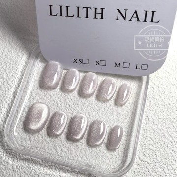 可隔日到貨！挽月 純手工側光貓眼穿戴甲 可拆卸手工甲光療甲片 短芭蕾甲 美甲貼片 爆閃貓眼 假指甲 指甲貼