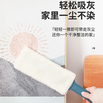 臺灣嚴選家用除塵神器扁平縫隙除塵掃灰靜電吸附清潔撣電腦家電車內除塵撣