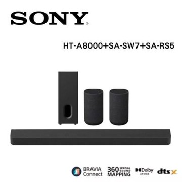 SONY 索尼 BRAVIA Theatre Bar 8 家庭劇院組(HT-A8000+SA-SW7+SA-RS5)-限量贈