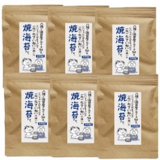 福岡県産有明のり  焼き海苔8切48枚×6袋(大川市)