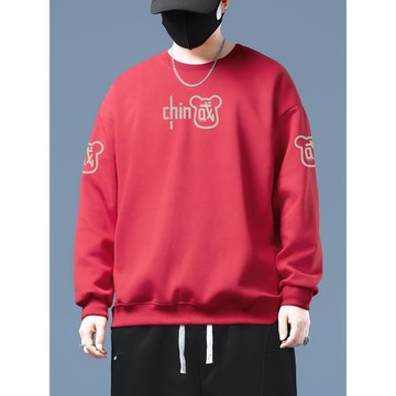 大碼衛衣男2025蛇年本命年衣服男孩冬舒適運動上衣加肥加大套頭衫