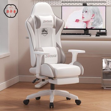 免運 附發票 電腦椅 人體工學椅 電競椅 家用電腦椅 電競椅家用舒適久坐網卡新款升降電腦椅人體工學網紅直播宿舍學生工廠現貨直銷 售後保障 可開發票 店長新品推薦 全館八折 5z1120