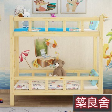 幼稚園午休床 幼兒園上下床鋪午睡床托管班學生午休床高低專用床兒童實木雙層床床架 小床 兒童床
