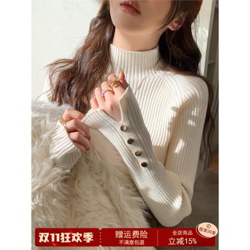 半高領打底衫女秋冬內搭2025新款設計感羊絨毛衣高級感針織衫上衣