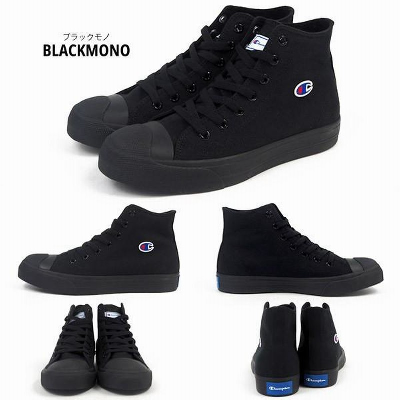チャンピオン Champion スニーカー CENTER COURT HI センター