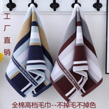 毛巾純棉吸水毛巾全棉柔軟洗臉加厚洗澡不掉毛高檔擦臉成人男女