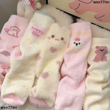 超實惠冬 秋冬加厚女襪 加絨加厚女襪 秋冬毛絨絨可愛少女卡通粉色系襪子女加厚保暖居家睡眠襪學生堆堆