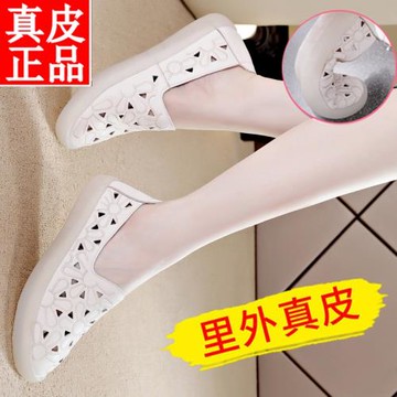 真皮涼鞋女2025夏季新款鏤空孕婦大碼平底媽媽懶人休閑洞洞鞋女