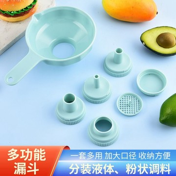 🔥臺灣出🔥【7合1】多功能漏斗廚房大小口徑分液器家用食品級大號加油倒酒分裝過濾鬥