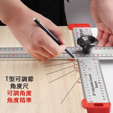 高精度角度尺 90度角度尺 45度角度尺 木工尺 木工工具 測量工具 木工測量工具 直角尺 角度尺 木工角尺