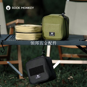 露營燈收納包戰術收納包多掛點便攜式耐磨防潑水可側掛[領邦五金配件]