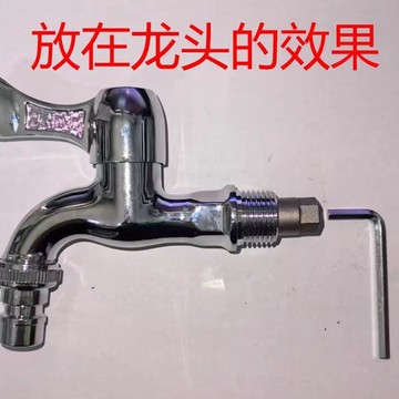 【五金 熱銷】新款斷絲取出器,快速安全取出角閥斷絲,安全高效不傷內絲。優選