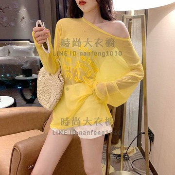 超薄冰絲網紗防曬服女潮泫雅扎染寬松長袖T恤辣妹透膚罩衫上衣【時尚大衣櫥】
