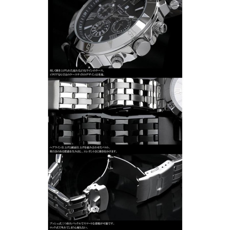 Salvatore Marra メンズ腕時計　SM15114 Salvatore Marra サルバトーレマーラ 電波 ソーラー 腕時計