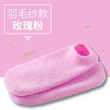 SPA精油羽毛紗襪套腳套美容襪男女足跟全腳硅膠保濕防裂足膜夏季