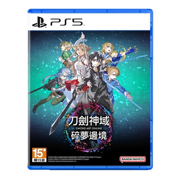 SONY 索尼 PS5 刀劍神域 碎夢邊境