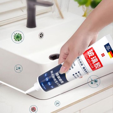 玻璃膠防水防霉廚衛封邊硅膠強力美容膠透明馬桶密封結構打膠神器 幸福驛站