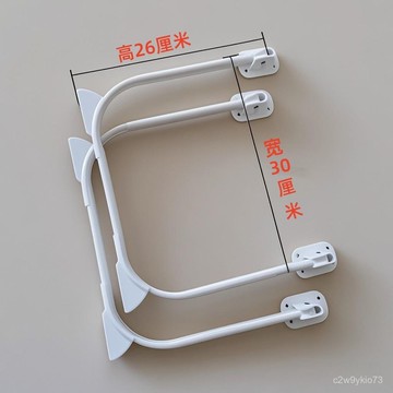 臺灣🚍出🉑折疊桌腿U型桌腿床上小桌子腿兒童加高腳學生加高可折疊桌配件 兒童書桌腳 學生書桌可折疊桌配件零件 彩色桌腿配件