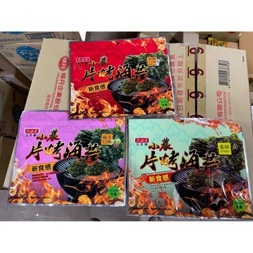 ~省錢一哥~太珍香 小農 片烤海苔 新食感 酥脆烤海苔 香酥原味 梅子口味 椒鹽口味 夾鍊袋裝 30g
