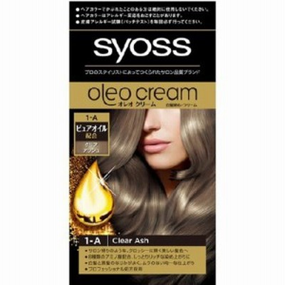 Au Pay マーケット ヘアカラー 通販 Lineショッピング