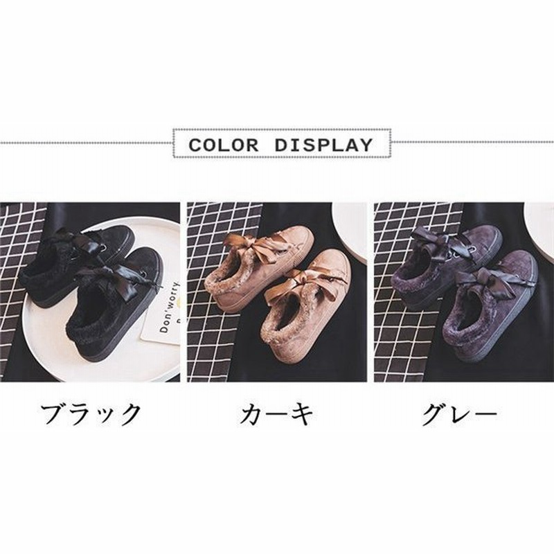 店長おすすめ 超人気 裏起毛 スニーカー レディース ローカット あったか フラット カジュアル 裏ボア 防寒 秋 冬 もこもこ セール スエード調 通販 Lineポイント最大get Lineショッピング