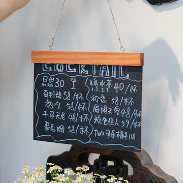 搖馳 實木框黑板壁掛式diy店鋪廣告牌今日產品價目牌可擦寫無塵雙
