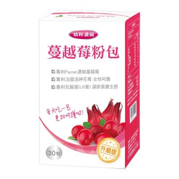 【Shiteh 西德】精粹濃縮蔓越莓粉包(2.5gX30包)