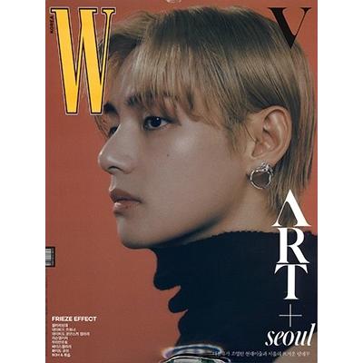 W KOREA 2023年9月号＜C＞ Magazine