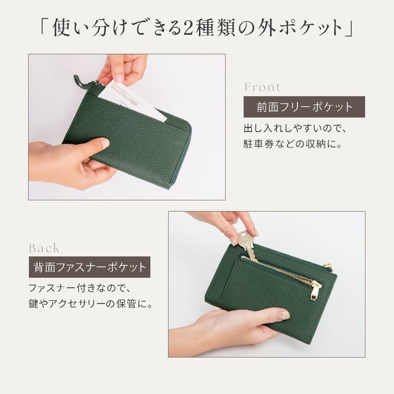 L字ファスナー付ミドルウォレット 楽天市場】【クーポン利用30%OFF】 L字ファスナー 短い長財布