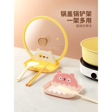 摩登主婦鍋蓋架子廚房萬可放鍋蓋神器能置物架臺面收納鍋蓋放置器
