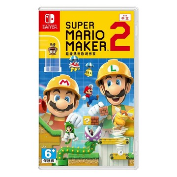 Nintendo 任天堂 超級瑪利歐 創作家2  1個